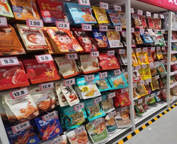汪哥折扣店加盟怎么样？